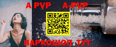 первитин Свободный