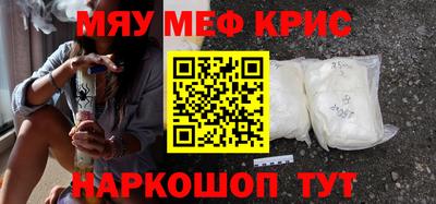 первитин Свободный