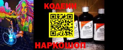 экстази Севастополь