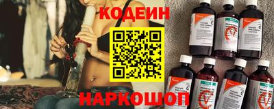 первитин Свободный