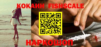герыч Северобайкальск