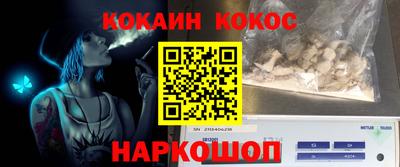 первитин Свободный
