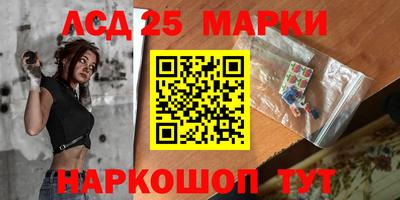 первитин Свободный