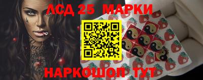 экстази Севастополь