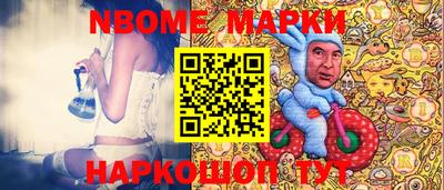 экстази Севастополь
