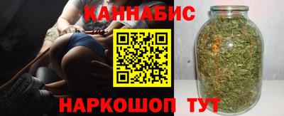 герыч Северобайкальск
