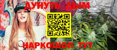 экстази Севастополь