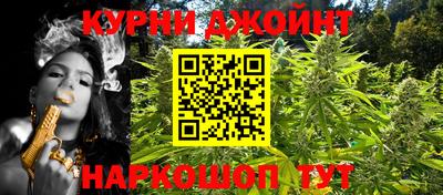 экстази Севастополь