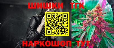 экстази Севастополь