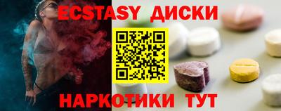 первитин Свободный