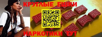 герыч Северобайкальск