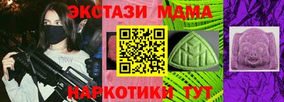 первитин Свободный