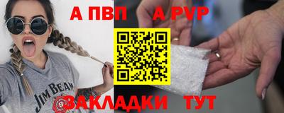 экстази Севастополь