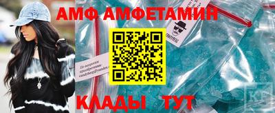 первитин Свободный