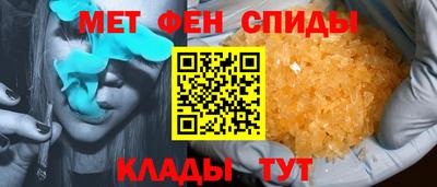 первитин Свободный