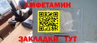 экстази Севастополь