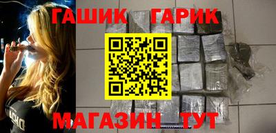 экстази Севастополь