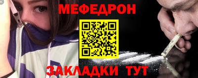 первитин Свободный